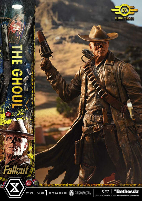 『フォールアウト』リアルエリートマスターライン グール DX版