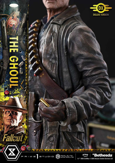 『フォールアウト』リアルエリートマスターライン グール DX版