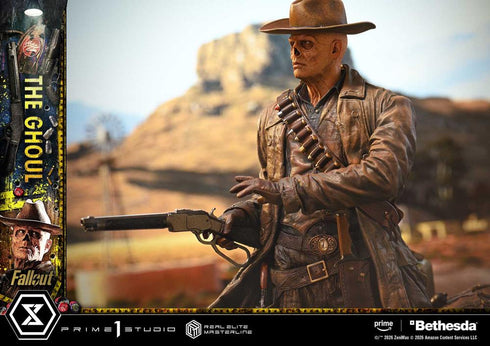 『フォールアウト』リアルエリートマスターライン グール DX版