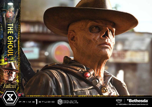 『フォールアウト』リアルエリートマスターライン グール DX版