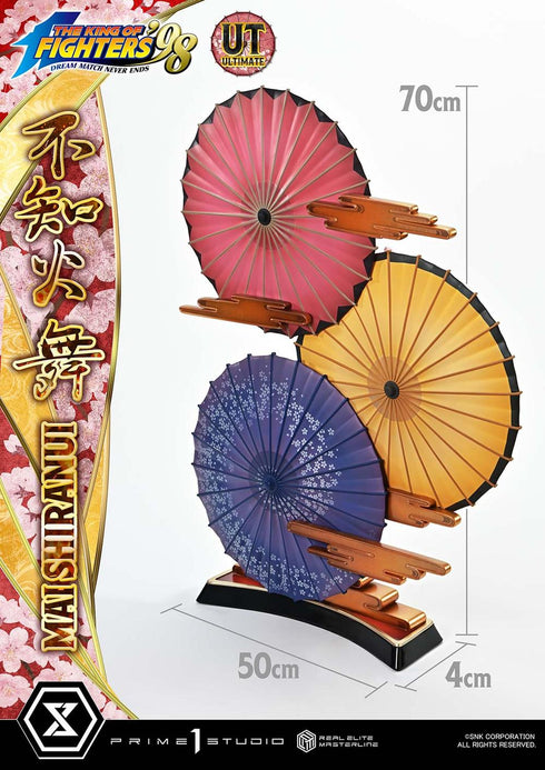 『THE KING OF FIGHTERS '98』リアルエリートマスターライン 不知火舞 アルティメット版