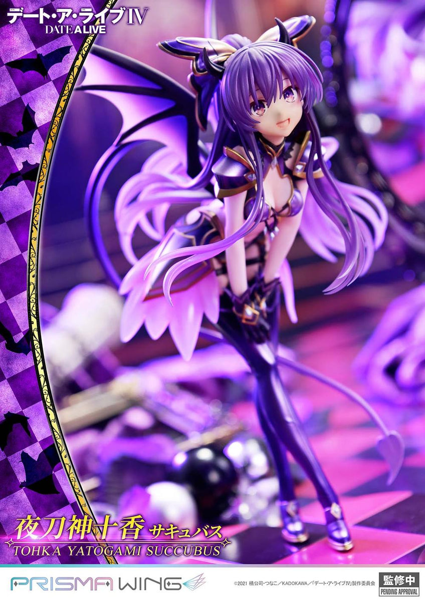 デート・ア・ライブ』PRISMA WING 夜刀神十香 サキュバス 1/7スケール