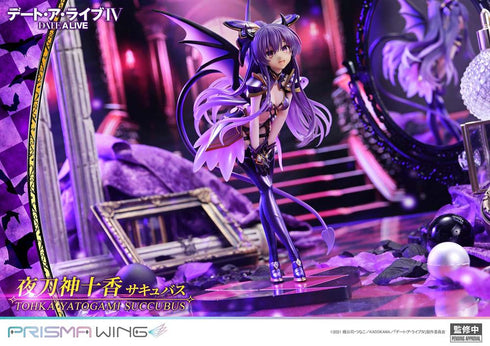 『デート・ア・ライブ』PRISMA WING 夜刀神十香 サキュバス 1/7スケール 完成品フィギュア