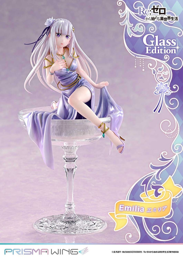 『Re:ゼロから始める異世界生活』PRISMA WING エミリア グラスエディション 1/7スケール 完成品フィギュア