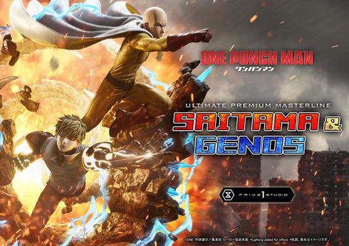 『ワンパンマン』アルティメットプレミアムマスターライン サイタマ&ジェノス