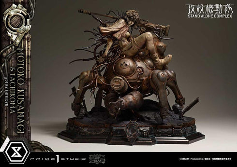 "Ghost in the Shell: Stand Alone Complex" The Legend of Beauty and the Beast: Motoko Kusanagi & Tachikoma Art by Entei Ryu