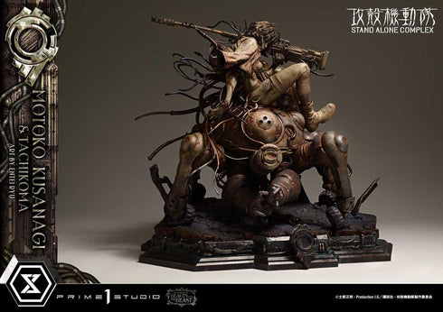 "Ghost in the Shell: Stand Alone Complex" The Legend of Beauty and the Beast: Motoko Kusanagi & Tachikoma Art by Entei Ryu