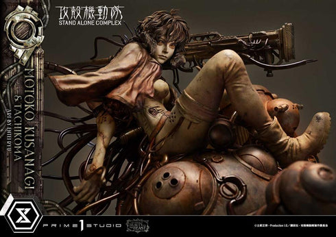 "Ghost in the Shell: Stand Alone Complex" The Legend of Beauty and the Beast: Motoko Kusanagi & Tachikoma Art by Entei Ryu