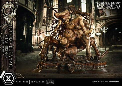 "Ghost in the Shell: Stand Alone Complex" The Legend of Beauty and the Beast: Motoko Kusanagi & Tachikoma Art by Entei Ryu