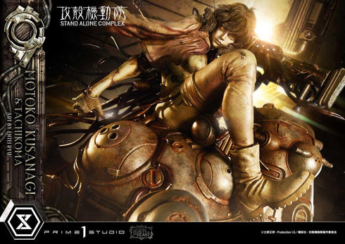 "Ghost in the Shell: Stand Alone Complex" The Legend of Beauty and the Beast: Motoko Kusanagi & Tachikoma Art by Entei Ryu