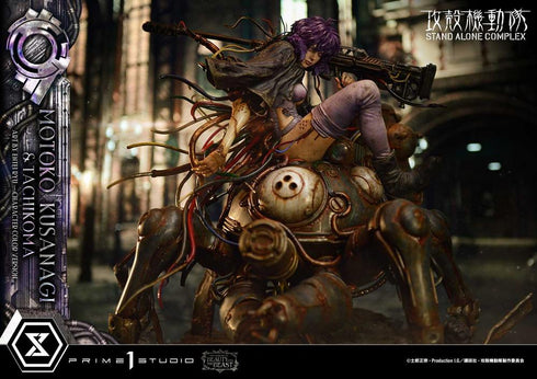 "Ghost in the Shell: Stand Alone Complex" The Legend of Beauty and the Beast: Motoko Kusanagi & Tachikoma Art by Entei Ryu Character Color Ver.