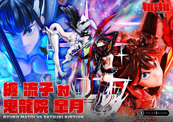 『キルラキル』アルティメットプレミアムマスターライン 纏流子 対 鬼龍院皐月