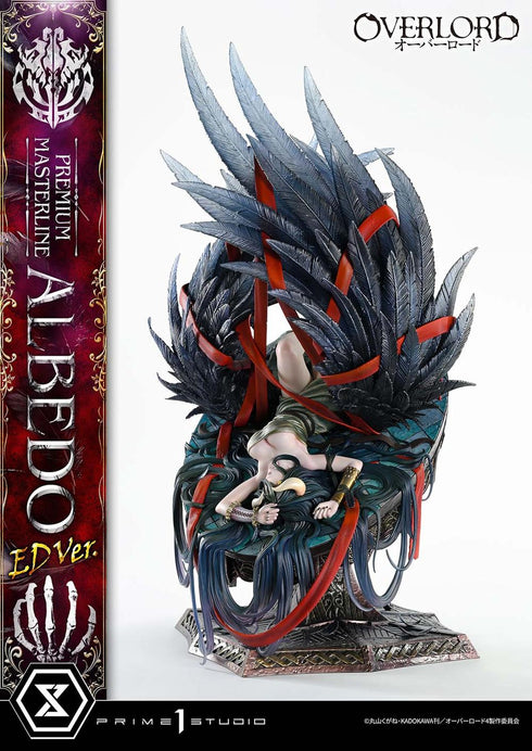 『オーバーロード』プレミアムマスターライン アルベド ED Ver.