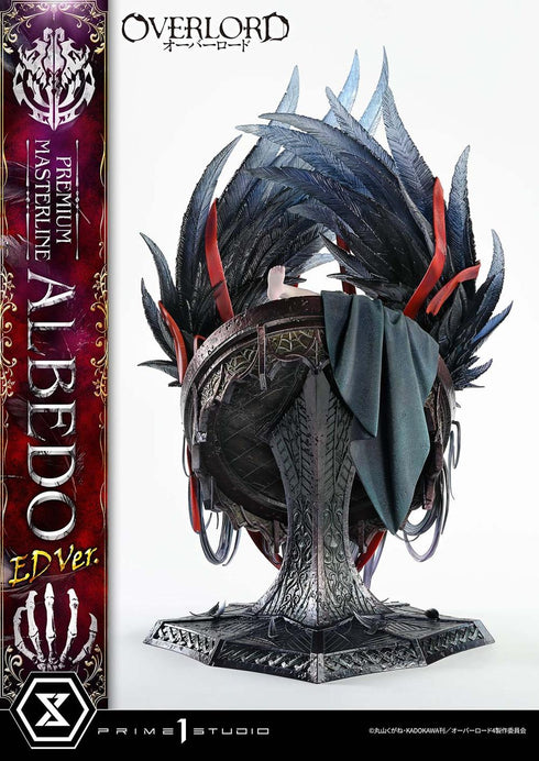 『オーバーロード』プレミアムマスターライン アルベド ED Ver.
