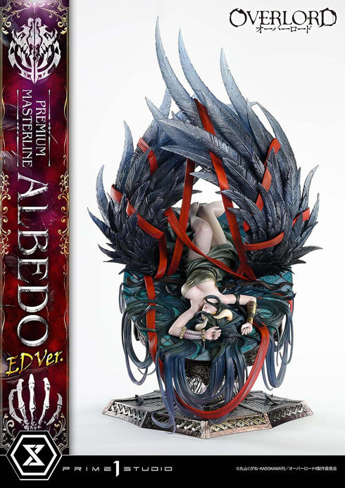 『オーバーロード』プレミアムマスターライン アルベド ED Ver.