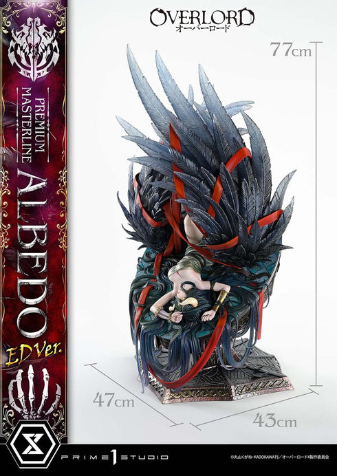 『オーバーロード』プレミアムマスターライン アルベド ED Ver.