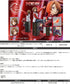 《Piapro Characters》PRISMA WING MEIKO Art by lack 1/7比例 完成品手辦