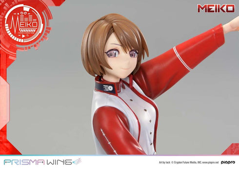 《Piapro Characters》PRISMA WING MEIKO Art by lack 1/7比例 完成品手辦