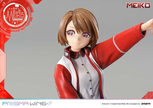 《Piapro Characters》PRISMA WING MEIKO Art by lack 1/7比例 完成品手辦