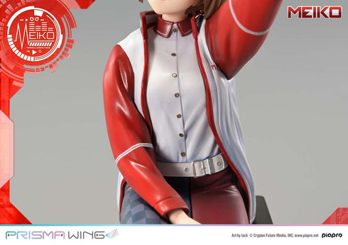 《Piapro Characters》PRISMA WING MEIKO Art by lack 1/7比例 完成品手辦