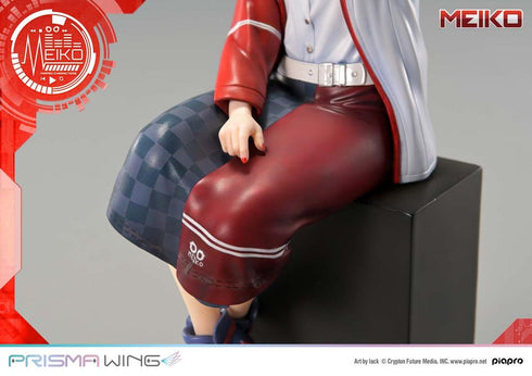 《Piapro Characters》PRISMA WING MEIKO Art by lack 1/7比例 完成品手辦