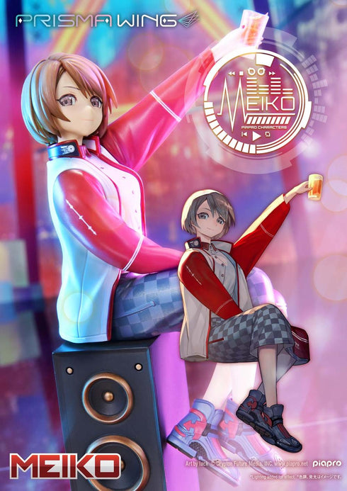 《Piapro Characters》PRISMA WING MEIKO Art by lack 1/7比例 完成品手辦