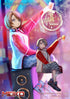 《Piapro Characters》PRISMA WING MEIKO Art by lack 1/7比例 完成品手辦