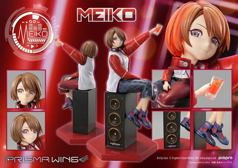 《Piapro Characters》PRISMA WING MEIKO Art by lack 1/7比例 完成品手辦
