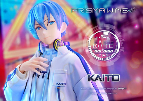 『ピアプロキャラクターズ KAITO』PRISMA WING Art by lack 1/7スケール 完成品フィギュア