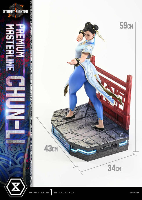 《街头霸王6》尊享大师系列 春丽