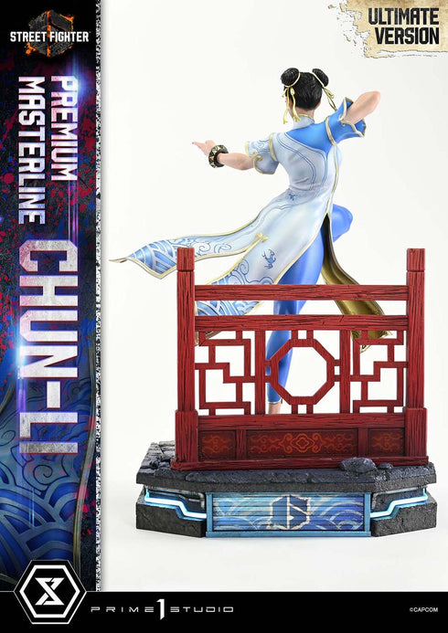 《街头霸王6》尊享大师系列 春丽 终极版