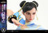 《街头霸王6》尊享大师系列 春丽 终极版