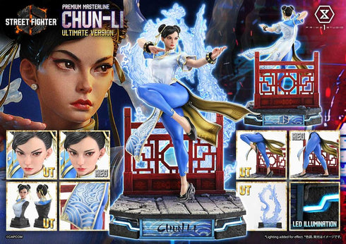 《街头霸王6》尊享大师系列 春丽 终极版