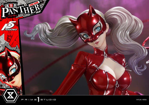 《女神异闻录5》Premium Master Line 高卷杏(豹)