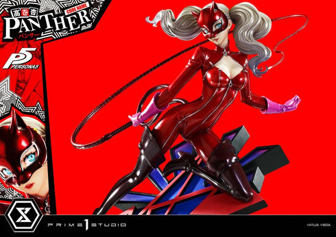 《女神异闻录5》Premium Master Line 高卷杏(豹)