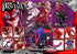 《女神异闻录5》Premium Master Line 高卷杏(豹)