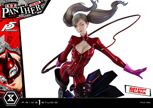 《女神异闻录5》Premium Master Line 高卷杏(黑豹)DX版