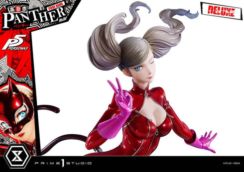 《女神异闻录5》Premium Master Line 高卷杏(黑豹)DX版