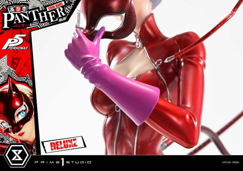 《女神异闻录5》Premium Master Line 高卷杏(黑豹)DX版