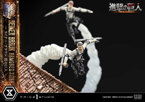 《進擊的巨人》終極場景模型大師系列 萊納·布朗 鎧之巨人