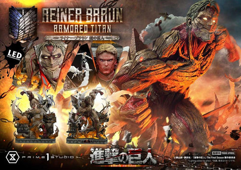 《進擊的巨人》終極場景模型大師系列 萊納·布朗 鎧之巨人