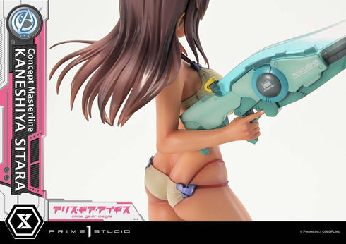 『アリス・ギア・アイギス』コンセプトマスターライン 兼志谷シタラ