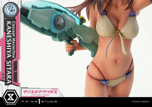『アリス・ギア・アイギス』コンセプトマスターライン 兼志谷シタラ