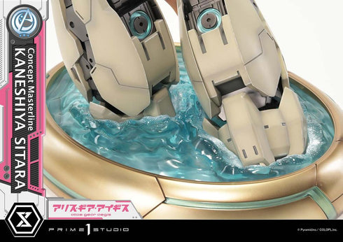 『アリス・ギア・アイギス』コンセプトマスターライン 兼志谷シタラ