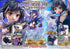 『Fate/kaleid liner プリズマ☆イリヤ』コンセプトマスターライン 美遊・エーデルフェルト