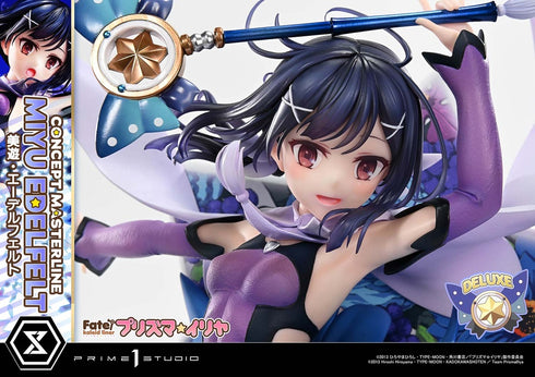 『Fate/kaleid liner プリズマ☆イリヤ』コンセプトマスターライン 美遊・エーデルフェルト DX版
