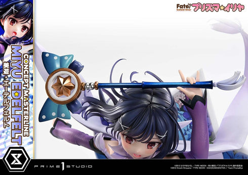 『Fate/kaleid liner プリズマ☆イリヤ』コンセプトマスターライン 美遊・エーデルフェルト DX版