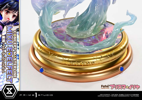 『Fate/kaleid liner プリズマ☆イリヤ』コンセプトマスターライン 美遊・エーデルフェルト DX版