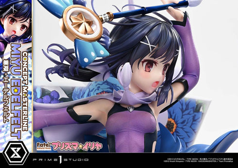 『Fate/kaleid liner プリズマ☆イリヤ』コンセプトマスターライン 美遊・エーデルフェルト DX版