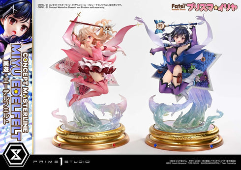 『Fate/kaleid liner プリズマ☆イリヤ』コンセプトマスターライン 美遊・エーデルフェルト DX版